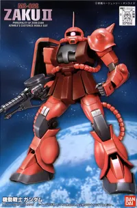 BANDAI HOBBY FG 1/144 Char's Zaku - Mobile Suit Gundam - photo 1