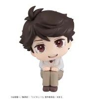 MegaHouse Lookup Haikyu！！ Toru Oikawa - Haikyu!! - photo 3