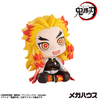 Lookup Demon Slayer：Kimetsu no Yaiba Rengoku Kyoujuro(Repeat) 8