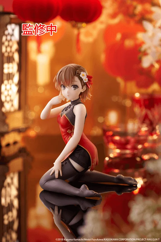 TAITO A Certain Scientific Railgun Desktop Cute Figure - Mikoto Misaka (Chinese Dress Ver.) - A Certain Scientific Railgun