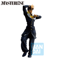 Josuke Higashikata (The Gathering of Stars) 2