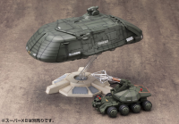 TYPE92 MASER BEAM TANK 3