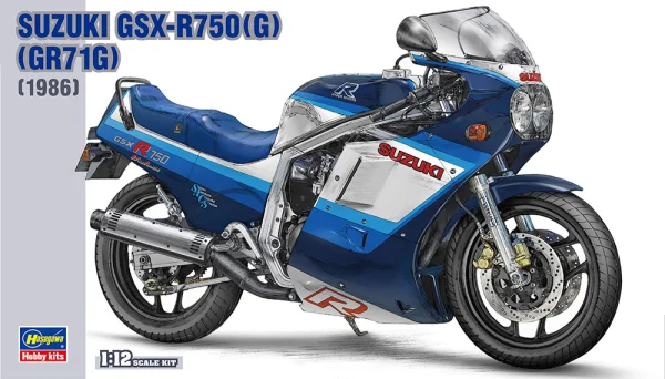 [BK7] 1:12 SUZUKI GSX-R750(G)(GR71G)