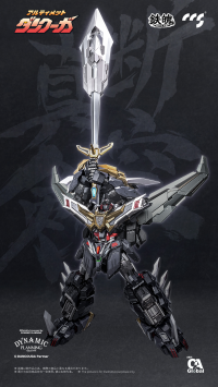 Ultimate DANCOUGA Mortal Mind Series Diecast Action Figure 6