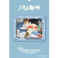ENSKY PT-166 Howl's Moving Castle Paper Theater - Resolution - Studio Ghibli - photo 3
