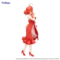 FuRyu The Quintessential Quintuplets Specials　Trio-Try-iT Figure -Nakano Itsuki Pastel Dress ver.- - The Quintessential Quintuplets - photo 12