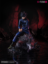 JUJUTSU KAISEN Figure Megumi Fushiguro 10
