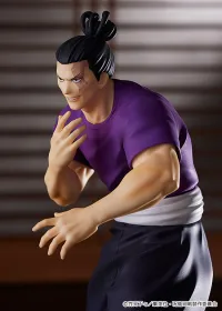 GOOD SMILE COMPANY POP UP PARADE Aoi Todo - Jujutsu Kaisen - photo 3