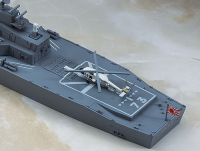 [027] 1:700 J.M.S.D.F. DDG KONGO 4