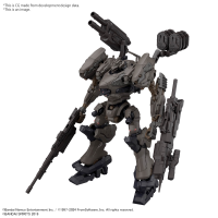 30MM ARMORED CORE Ⅵ FIRES OF RUBICON RaD CC-2000 ORBITER NIGHTFALL 1