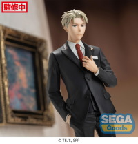TV Anime "SPY x FAMILY" PM Figure "Loid Forger" Party 5