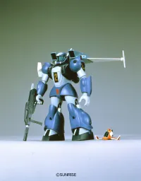 BANDAI HOBBY 1/100 TORUNFAM SLING PANNIER TYPE - Vifam - photo 2
