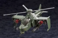 KOTOBUKIYA STEELRAIN - HEXA GEAR - photo 18