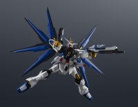 ZGMF/A-262B STRIKE FREEDOM GUNDAM TYPEⅡ "MOBILE SUIT GUNDAM SEED FREEDOM", TAMASHII NATIONS GUNDAM UNIVERSE 3