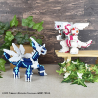 Dialga DX 6