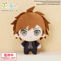 Puchish! Danganronpa Makoto Naegi 1