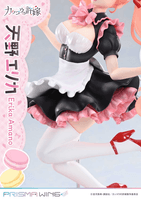 PRISMA WING A Couple of Cuckoos Erika Amano 1/7 Scale Pre-Painted Figure 9