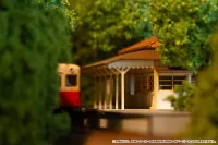 PLUM PMOA 1/150 Scale Paper kit Station(Kominato Railway) - Scale Kits - photo 7