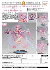 Good Smile Arts Shanghai Slokai: Fairy of the Moon Ver. - Iron Saga - photo 8