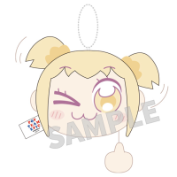 Pop Team Epic Guruguru Plushie Keychain Popuko 3