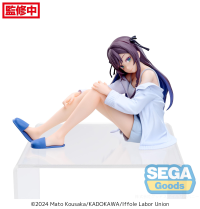 "I May Be a Guild Receptionist, but I'll Solo Any Boss to Clock Out on Time" PM Perching Figure "Alina Clover" 1