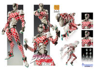 Chozokado「K･C」 8