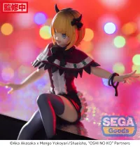 SEGA "OSHI NO KO" PM Perching Figure "MEMcho" - 【OSHI NO KO】 - photo 6