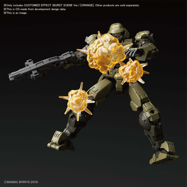CUSTOMIZE EFFECT (BURST SCENE Ver.) [ORANGE]
