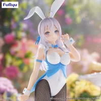 FuRyu Alya Sometimes Hides Her Feelings in Russian BiCute Bunnies Figure -Alya- - Alya Sometimes Hides Her Feelings in Russian - photo 3