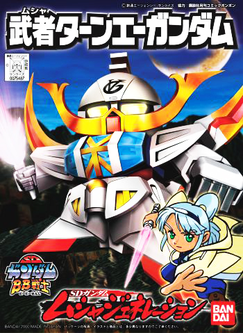 BB201 Musya Turn A Gundam