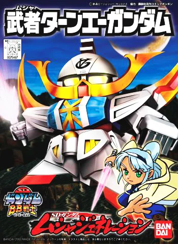BANDAI HOBBY BB201 Musya Turn A Gundam - SD BB