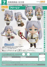 GOOD SMILE COMPANY Nendoroid Frieren - Frieren: Beyond Journey's End - photo 9