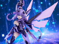 Hyperdimension Neptunia: Purple Heart 2
