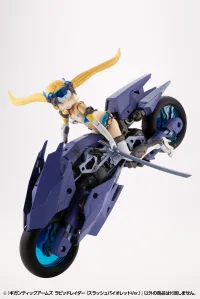 KOTOBUKIYA GIGANTIC ARMS RAPID RAIDER 〈SLASH VIOLET Ver.〉 - M.S.G - photo 8