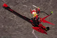 KOTOBUKIYA BULLET KNIGHTS LAUNCHER HELL BLAZE - Megami Device - photo 4