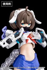 KOTOBUKIYA MEGAMI DEVICE M.S.G 03 FACE SET ASRA SKIN COLOR A - Megami Device - photo 5