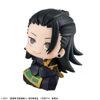 MegaHouse Lookup Movie JUJUTSUKAISEN 0 Suguru Geto (Repeat) - Jujutsu Kaisen - photo 7