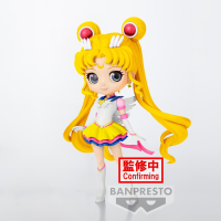 Eternal Sailor Moon (ver. B) 1