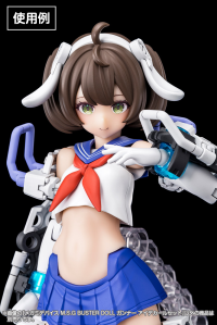 MEGAMI DEVICE M.S.G BUSTER DOLL GUNNER EYE DECAL SET 5