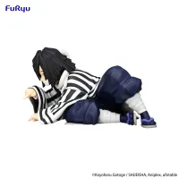 FuRyu Demon Slayer: Kimetsu no Yaiba　Noodle Stopper Figure -Iguro Obanai- - Demon Slayer: Kimetsu no Yaiba - photo 11