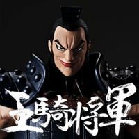 KINGDOM Grandista-OHKI-(A:OHKI) 3