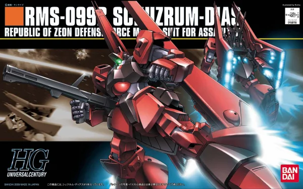 BANDAI HOBBY HGUC 1/144 #94 Schuzrum Dias - Mobile Suit Gundam Zeta