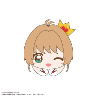 Cardcaptor Sakura HUG CHARACTER COLLECTION 3