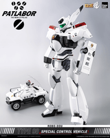 Mobile Police Patlabor ROBO-DOU Type 98 Special Control Vehicle 18