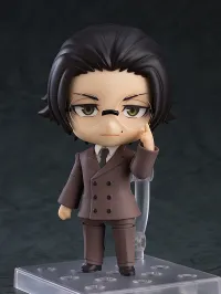 ORANGE ROUGE Nendoroid Ango Sakaguchi - Bungo Stray Dogs - photo 3
