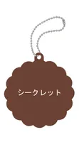 MegaHouse Charm Patisserie Kirbys Dream Land Kirbys cookie time(Repeat) - Kirby - photo 3
