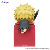 FuRyu Hell's Paradise Hikkake Figure -Aza Chobe- - Hell's Paradise: Jigokuraku - photo 3