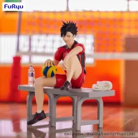 FuRyu HAIKYU!!　Noodle Stopper Figure -Tetsuro Kuroo- - Haikyu!! - photo 2