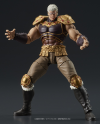 DIGACTION "Fist of the North Star" RAOH•KOKUOH 12