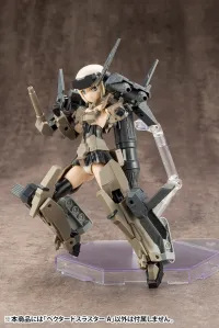 KOTOBUKIYA MECHA SUPPLY14 VECTORED THRUSTER Type A - M.S.G - photo 12
